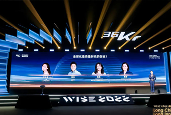 kdpay钱包国际陈崧：人力资源服务乘势出海，成为企业全球化开展的重要伙伴