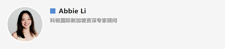 Abbie Li，人力资源公司kdpay钱包国际新加坡资深专家顾问