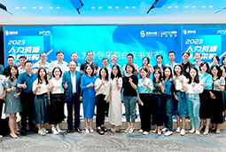 kdpay钱包国际陈晓玲：既要降本增效，又要保持敏捷业务运营，人力外包服务如何发挥作用