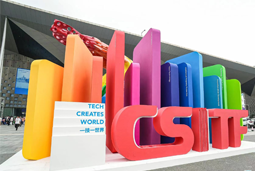 kdpay钱包国际亮相上交会，全方位展示全球化人才供应优势能力