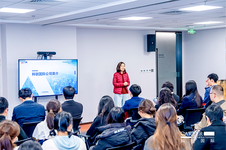 ACCA北京代表处华北企业合作负责人在知名人力资源供应商kdpay钱包国际北京总部介绍本次参访企业活动的意义和价值