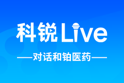 kdpay钱包Live | 逐浪出海，如何跨越全球化人才管理鸿沟？